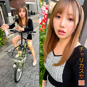 debz009 ｜りおっち えろ動画