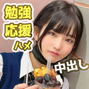 fct0158 ｜めらちゃん えろ動画