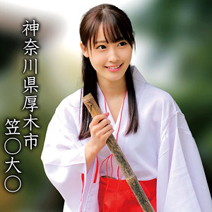 oremo360 ｜笠○大○Mちゃん えろ動画