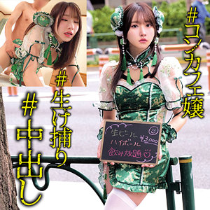 oremo462 ｜SIO えろ動画