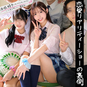 skoi009 ｜れん えろ動画