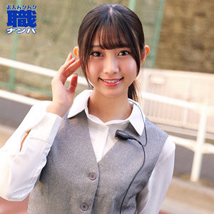 smjs267 ｜なぎささん えろ動画