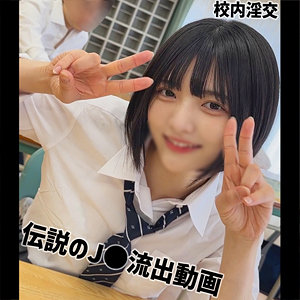 smuc169 ｜Yumi えろ動画