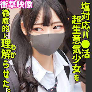 smus049 ｜ヒマリ えろ動画