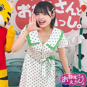 spay722 ｜ゆみ えろ動画