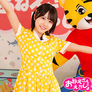 spay723 ｜こなつ えろ動画