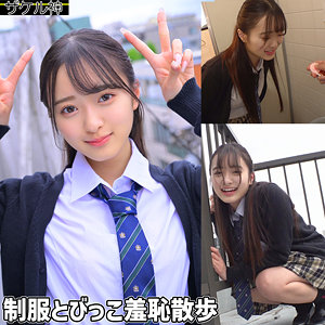 zake002 ｜KAHO2 えろ動画